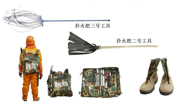 上海森林防火设备