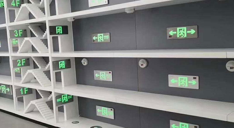 北京智能应急照明疏散系统